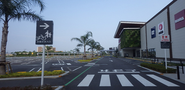 施工実績イメージ画像